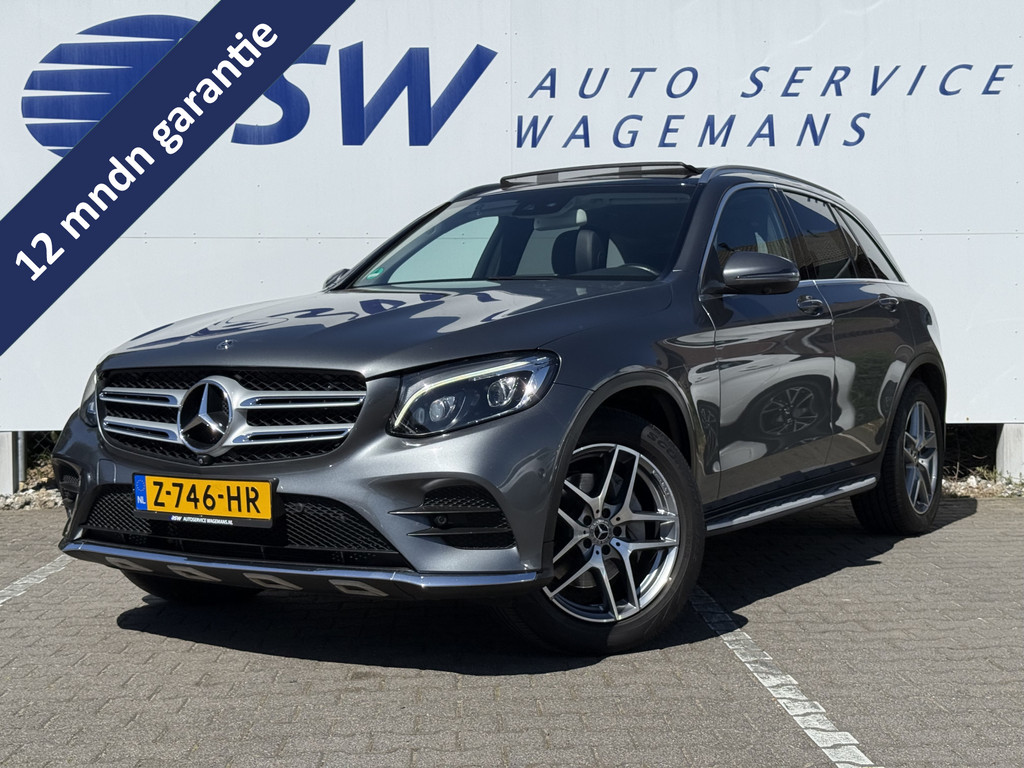 50818786