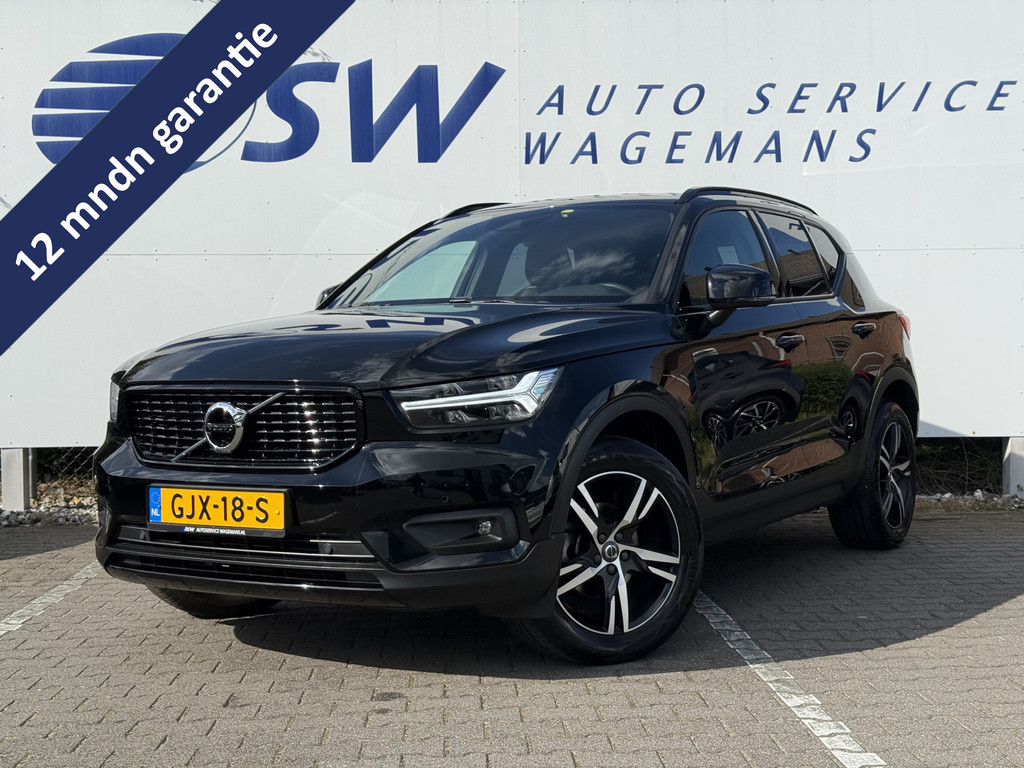 52864732