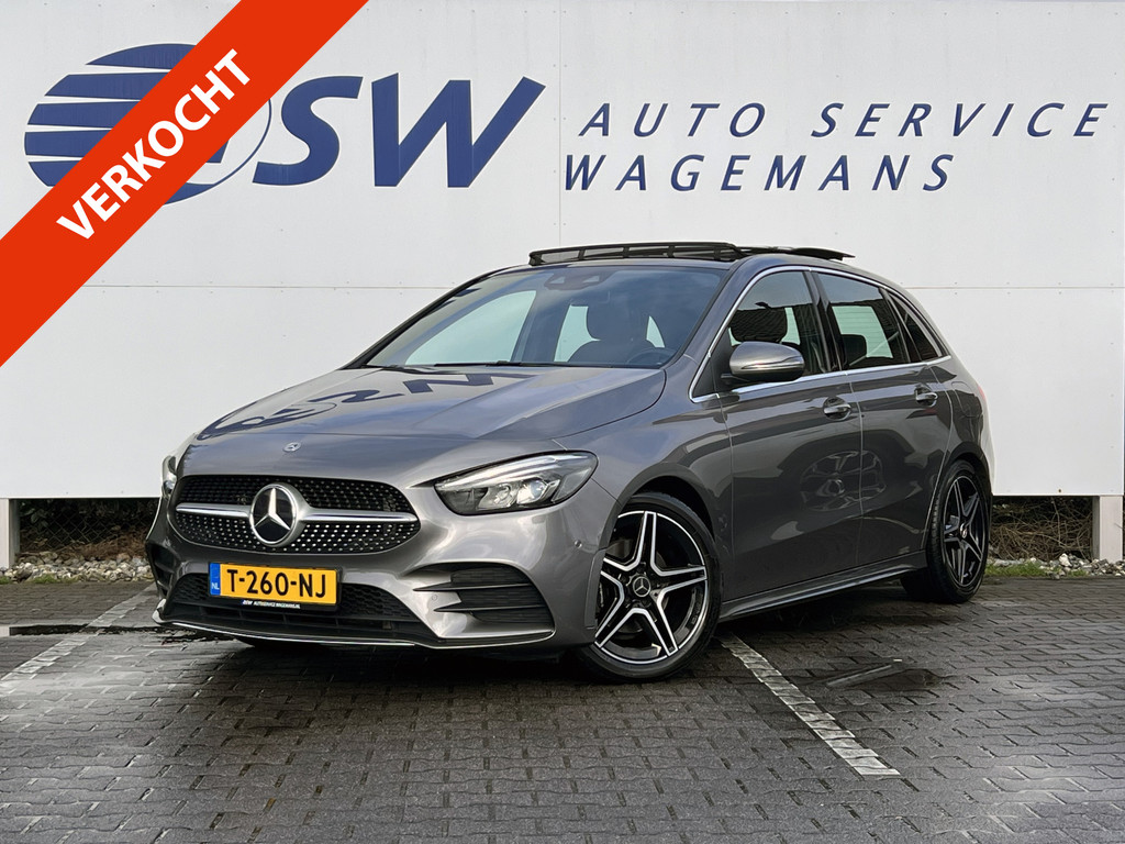 51294481